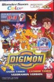  Digimon Anode/Cathode Tamer: Veedramon Version ,. Нажмите, чтобы увеличить.