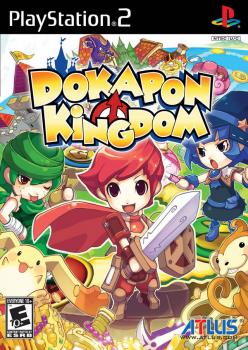  Dokapon Kingdom (2008). Нажмите, чтобы увеличить.