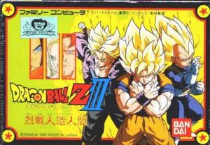  Dragon Ball Z III: Ressen Jinzou Ningen (1992). Нажмите, чтобы увеличить.