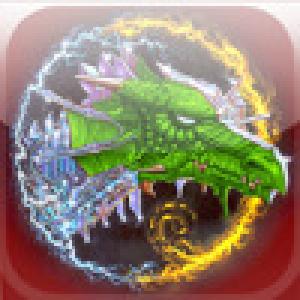  Dragon Bane II (2008). Нажмите, чтобы увеличить.