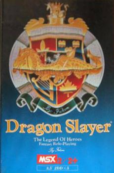  Dragon Slayer (1985). Нажмите, чтобы увеличить.