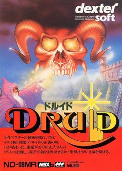  Druid (1988). Нажмите, чтобы увеличить.