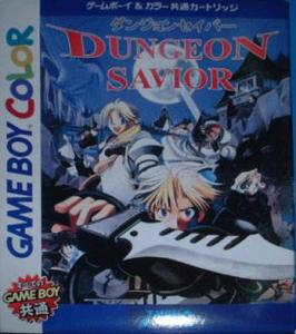  Dungeon Savior (2000). Нажмите, чтобы увеличить.