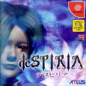  deSPIRIA (2000). Нажмите, чтобы увеличить.