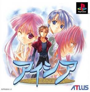  Eithea (2002). Нажмите, чтобы увеличить.