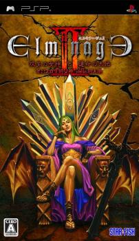  Elminage II: Sousei no Megami to Unmei no Daichi (2009). Нажмите, чтобы увеличить.