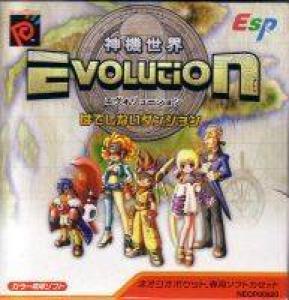  Evolution (2000). Нажмите, чтобы увеличить.