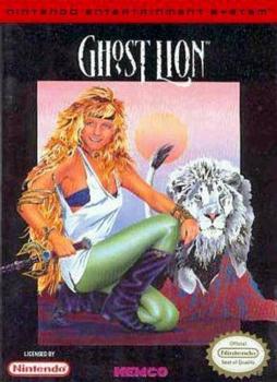  Ghost Lion (1992). Нажмите, чтобы увеличить.
