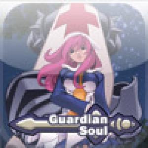  Guardian Soul (2009). Нажмите, чтобы увеличить.