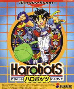  Harobots (1999). Нажмите, чтобы увеличить.