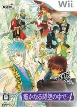  Harukanaru Toki no Naka de 4 (2008). Нажмите, чтобы увеличить.