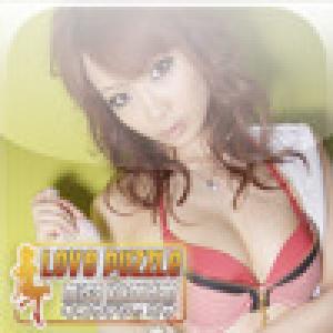  LOVE Puzzle: Misa Kikouden (2009). Нажмите, чтобы увеличить.