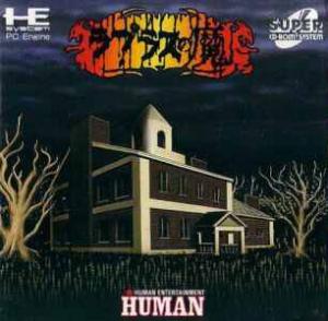  Laplace no Ma (1993). Нажмите, чтобы увеличить.