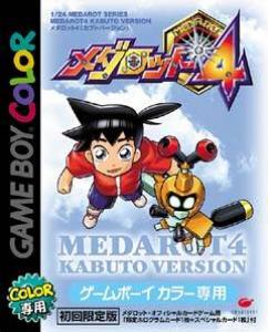  Medarot 4: Kabuto (2001). Нажмите, чтобы увеличить.