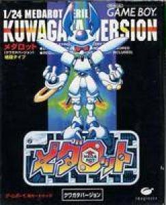  Medarot: Kuwagata Version (1997). Нажмите, чтобы увеличить.