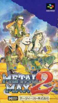  Metal Max 2 (1993). Нажмите, чтобы увеличить.
