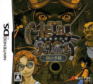  Metal Saga: Hagane no Kisetsu (2006). Нажмите, чтобы увеличить.