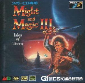  Might and Magic III: Isles of Terra (1993). Нажмите, чтобы увеличить.