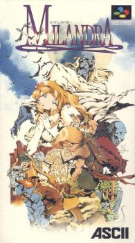  Milandra (1997). Нажмите, чтобы увеличить.