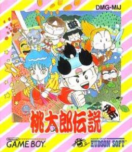  Momotarou Densetsu Gaiden (1991). Нажмите, чтобы увеличить.