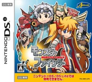  Monster Finder (2009). Нажмите, чтобы увеличить.