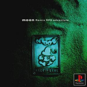  Moon (1998). Нажмите, чтобы увеличить.
