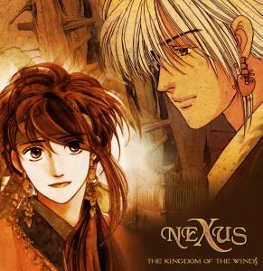  Nexus: The Kingdom of the Winds (1997). Нажмите, чтобы увеличить.