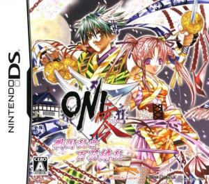  ONI Zero: Sengoku Ransei Hyakkaryouran (2007). Нажмите, чтобы увеличить.