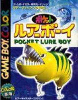  Pocket Lure Boy (1999). Нажмите, чтобы увеличить.