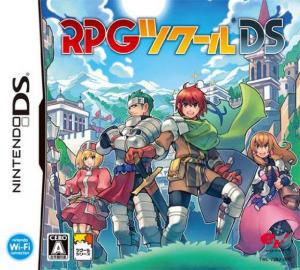  RPG Tsukuru DS (2010). Нажмите, чтобы увеличить.