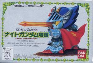  SD Gundam Gaiden: Knight Gundam Monogatari (1990). Нажмите, чтобы увеличить.