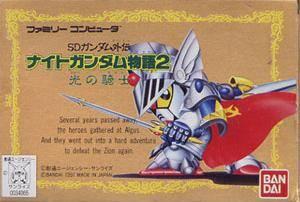  SD Gundam Gaiden: Knight Gundam Monogatari 2: Hikari no Kishi (1991). Нажмите, чтобы увеличить.