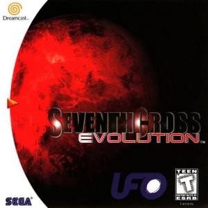 Seventh Cross Evolution (2000). Нажмите, чтобы увеличить.
