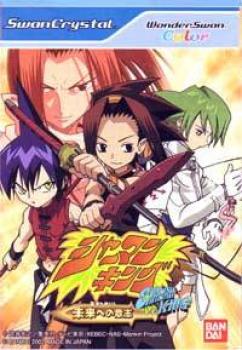  Shaman King (2002). Нажмите, чтобы увеличить.