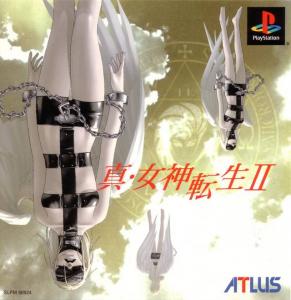  Shin Megami Tensei II (2002). Нажмите, чтобы увеличить.