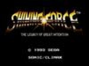  Shining Force (2007). Нажмите, чтобы увеличить.