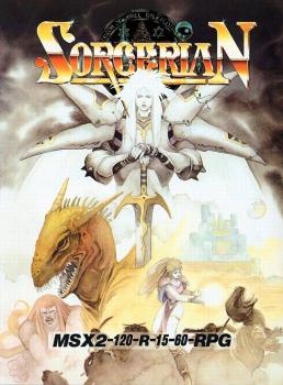  Sorcerian (1991). Нажмите, чтобы увеличить.