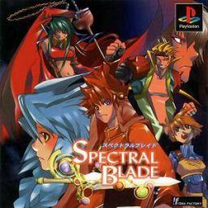  Spectral Blade (1999). Нажмите, чтобы увеличить.