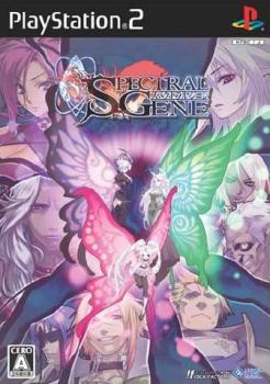  Spectral Gene (2007). Нажмите, чтобы увеличить.