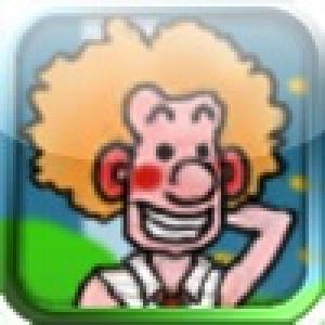  Streaking (2009). Нажмите, чтобы увеличить.