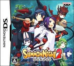  Summon Night 2 (2008). Нажмите, чтобы увеличить.