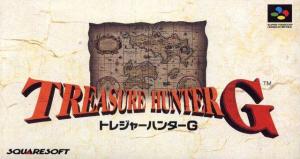  Treasure Hunter G (1996). Нажмите, чтобы увеличить.
