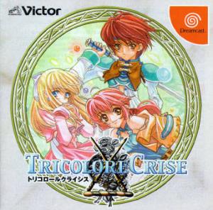  Tricolore Crise (2000). Нажмите, чтобы увеличить.