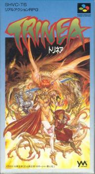  Trinea (1993). Нажмите, чтобы увеличить.