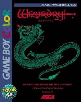  Wizardry (2001). Нажмите, чтобы увеличить.