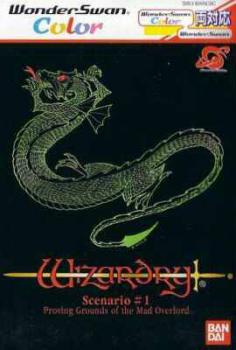  Wizardry (2001). Нажмите, чтобы увеличить.