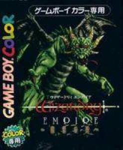  Wizardry Empire: Fukkatsu no Tsue (2000). Нажмите, чтобы увеличить.