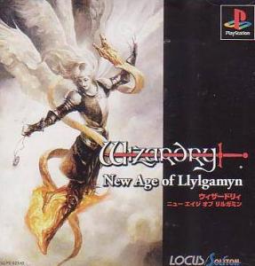  Wizardry: New Age of Llylgamyn (2001). Нажмите, чтобы увеличить.