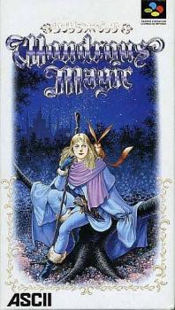  Wondrous Magic (1993). Нажмите, чтобы увеличить.