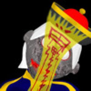  Zombie Terminator (2009). Нажмите, чтобы увеличить.